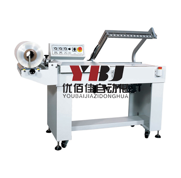 L型封口機GPL-5545P